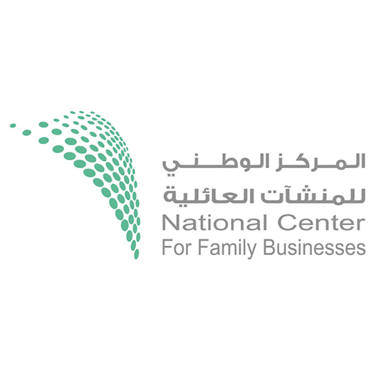 المركز الوطني للمنشآت العائلية